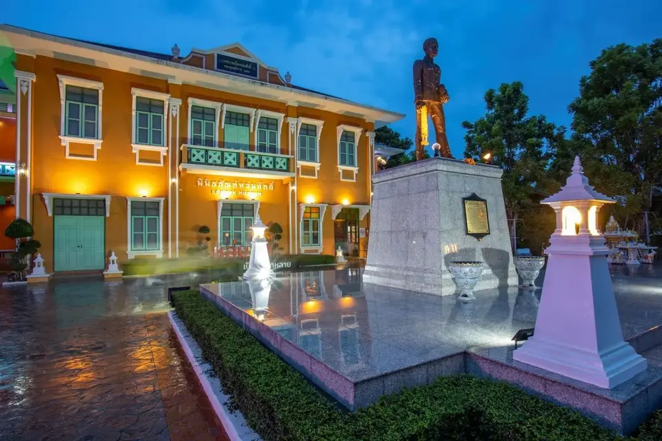 Lomsak Museum