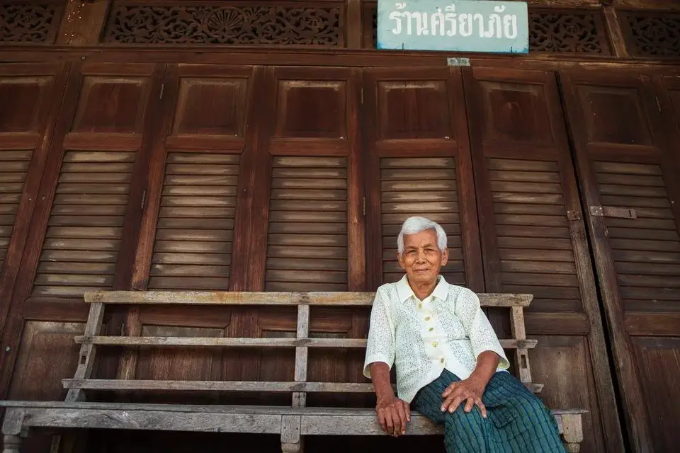 บ้านตระกูลศรียาภัย
