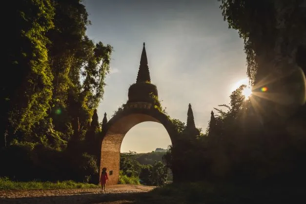 อุทยานธรรมเขานาในหลวง