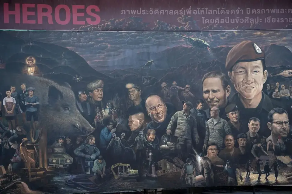 ขัวศิลปะ