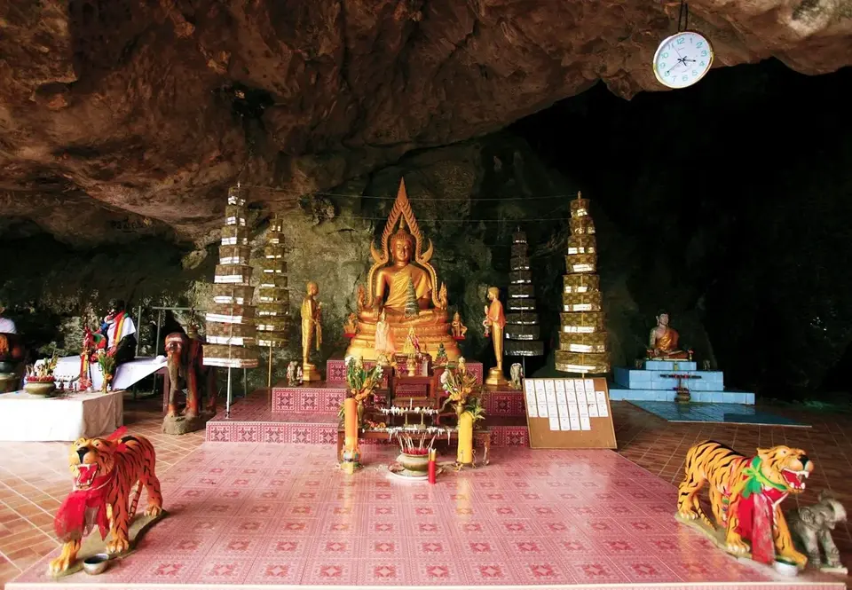 ถ้ำพระขยางค์