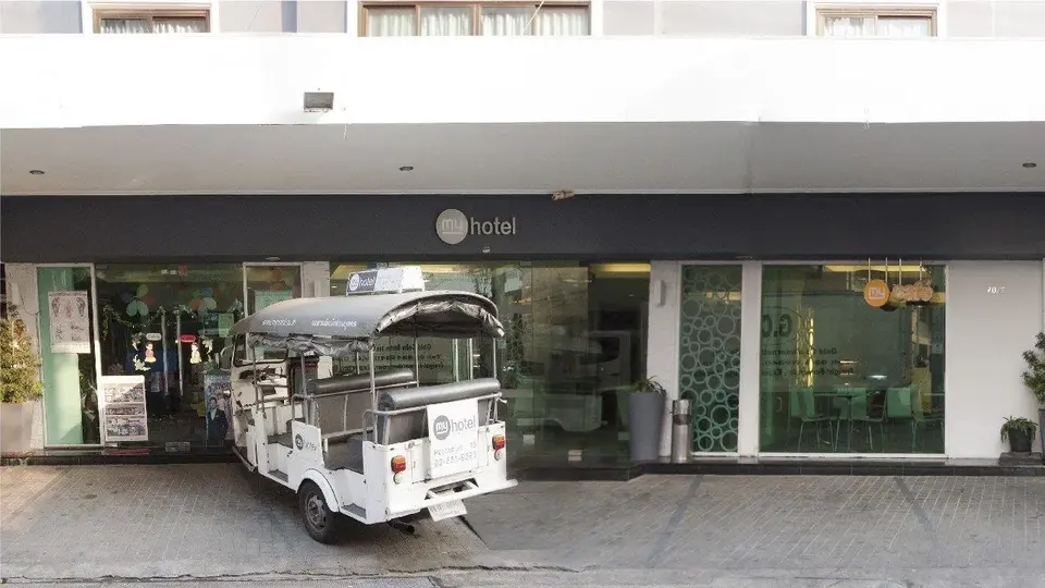 マイ ホテル（My Hotel）