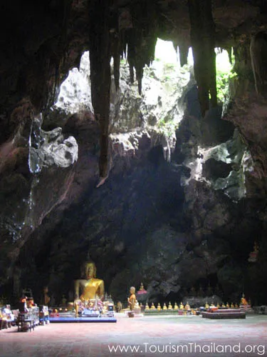ถ้ำเขาหลวง