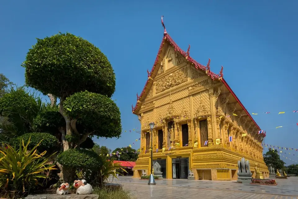 วัดพระศรีอารย์