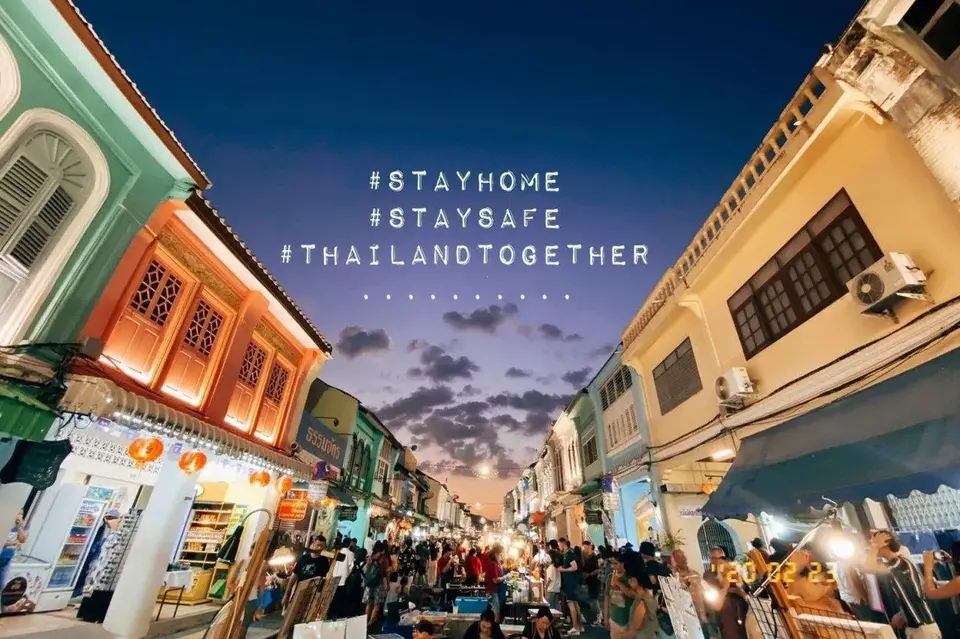 ถนนคนเดินหลาดใหญ่ ย่านเมืองเก่าภูเก็ต