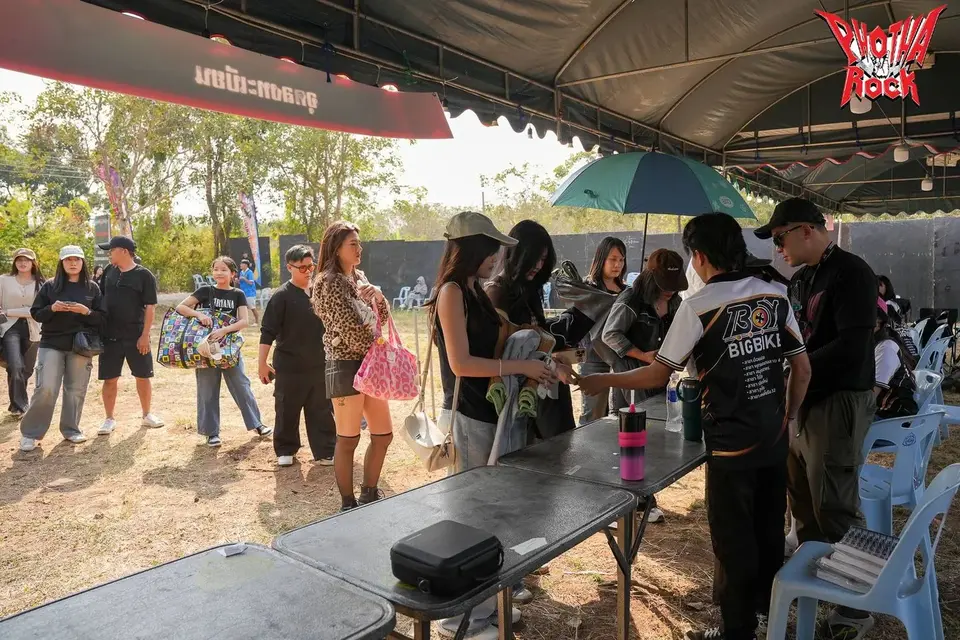 งานคอนเสิร์ตโพธาร็อค 