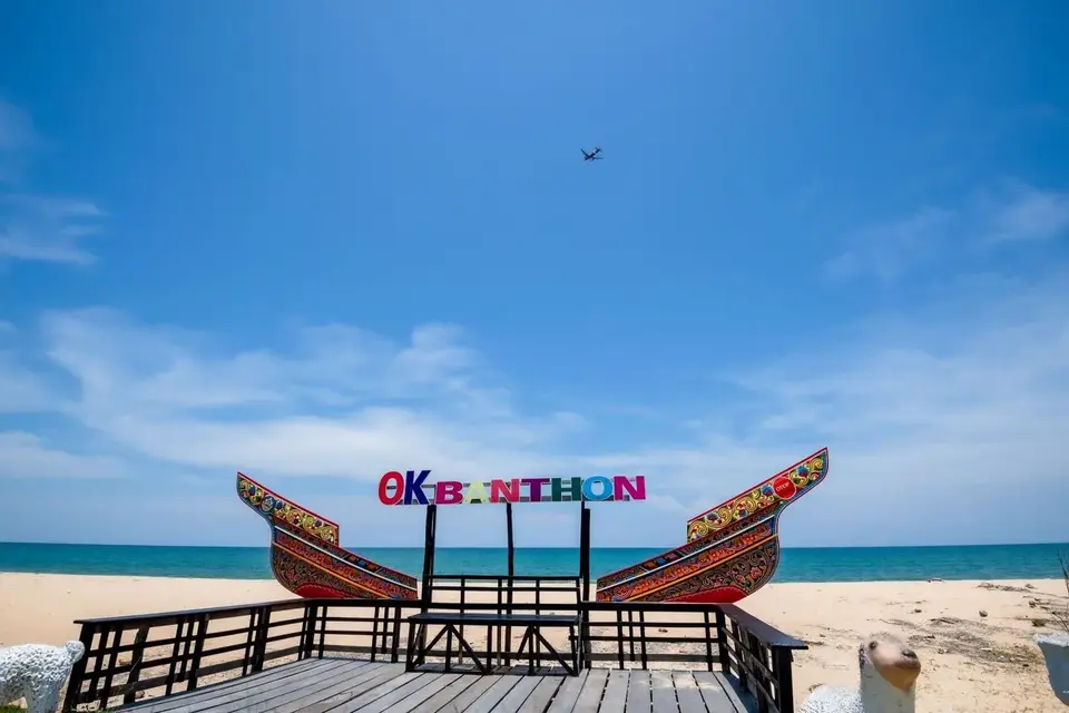 ชุมชนบ้านทอนและหาดบ้านทอน