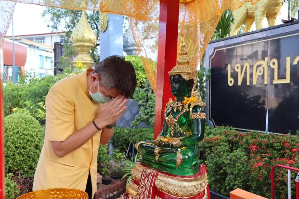 Think Park Songkran Party